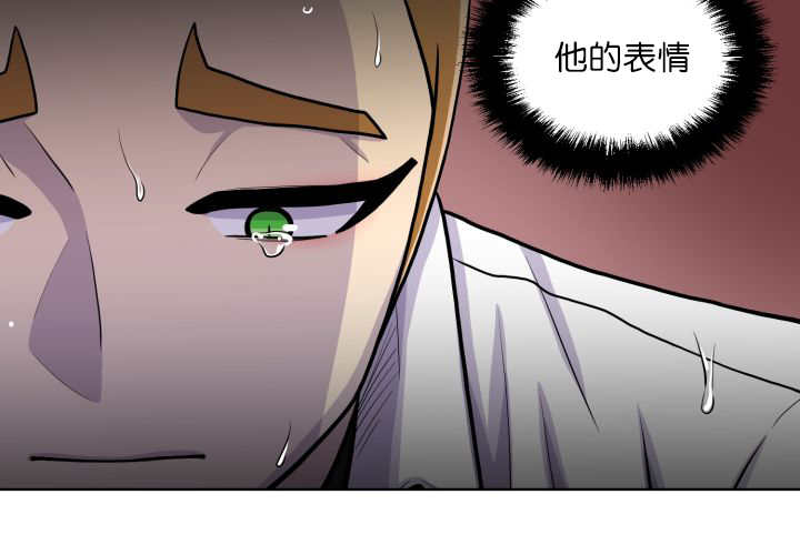 第60章：因为舒服17