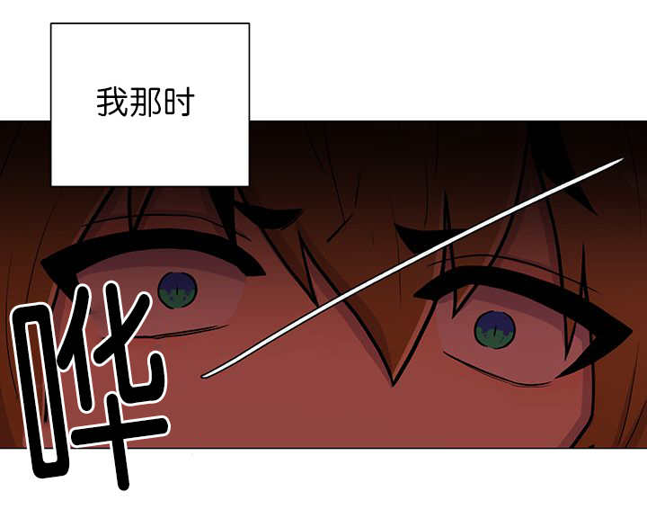 第3章：好好记着51