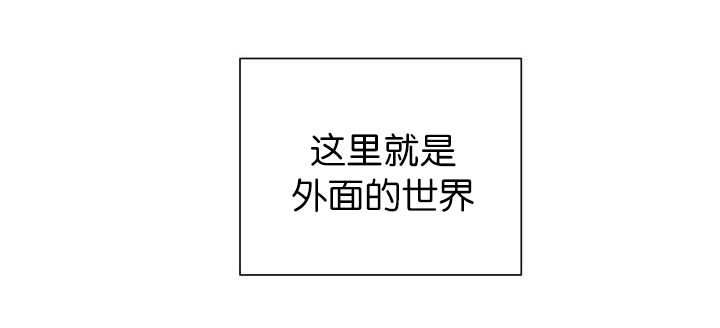 第86章：他的直觉56