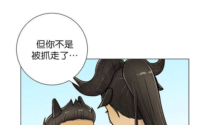 第20章：我好想你11