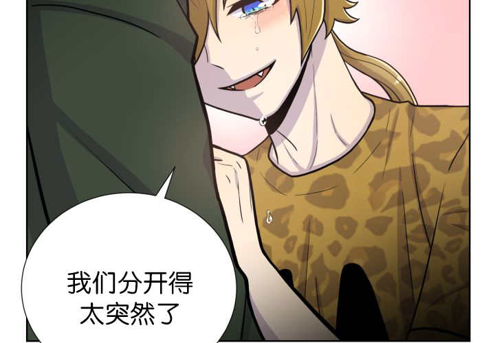 第71章：你在干嘛49