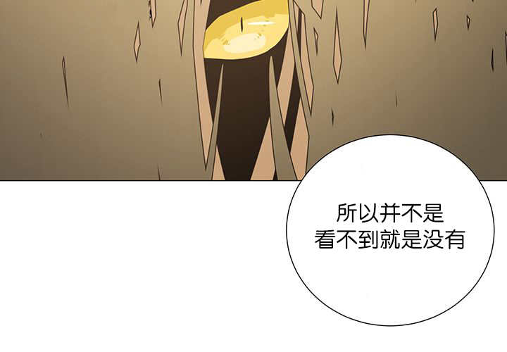 第14章：在做什么34