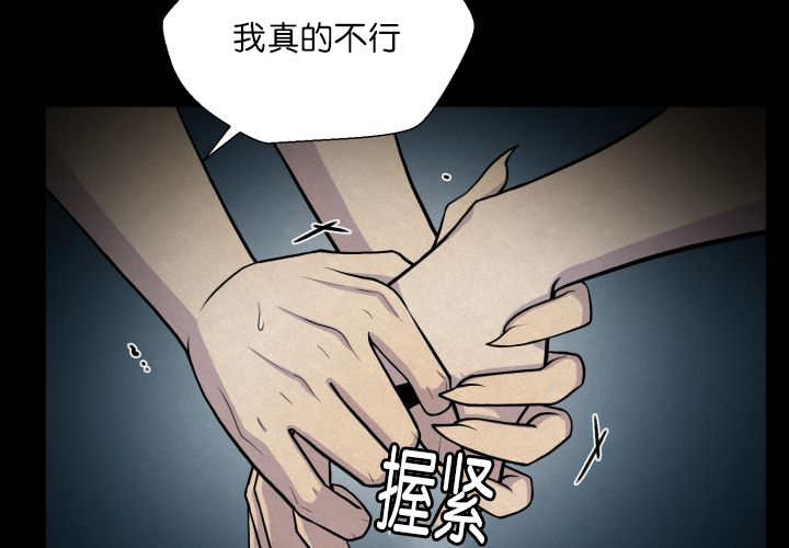 第58章：什么意义32