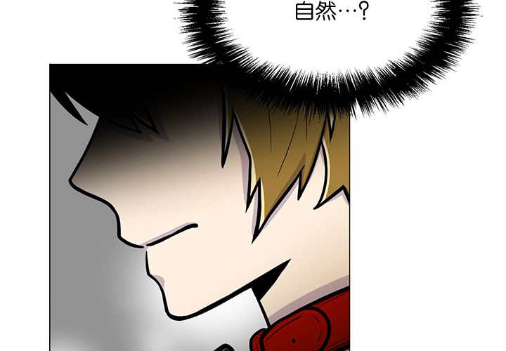 第17章：无法违背1