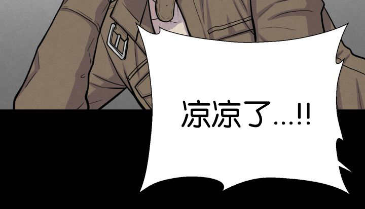 第42章：来温暖你50