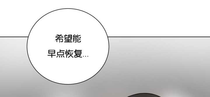 第42章：来温暖你86