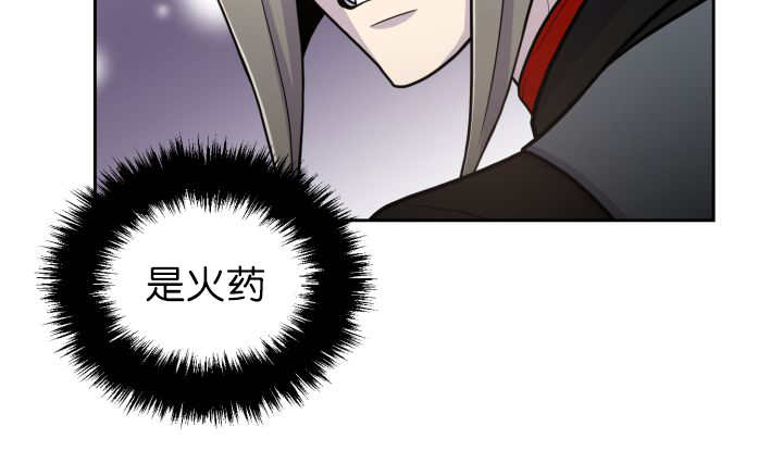 第81章：要去哪里60