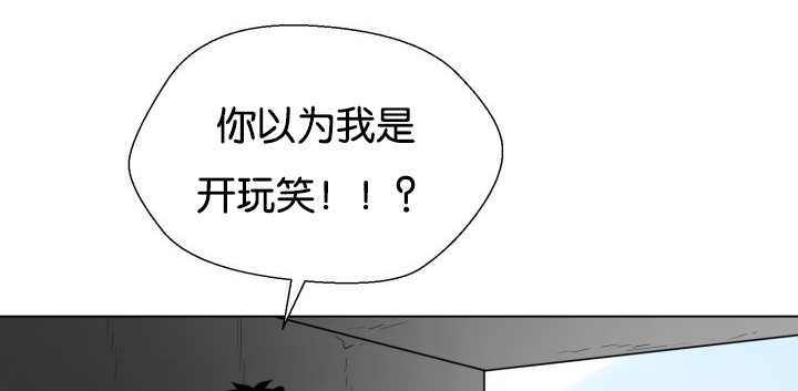 第42章：来温暖你14