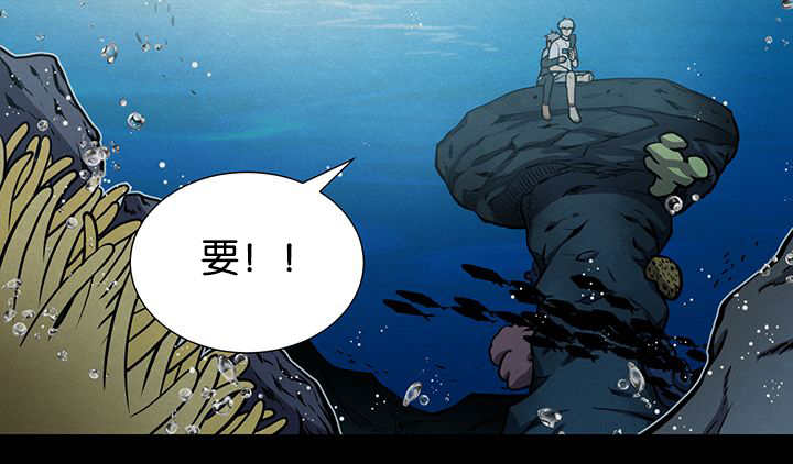 第28章：和我说说49