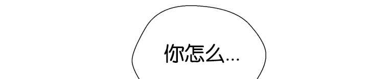 第49章：你听我说33