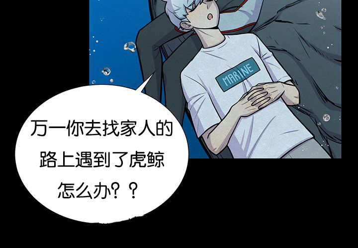 第28章：和我说说28