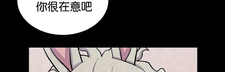 第42章：来温暖你63