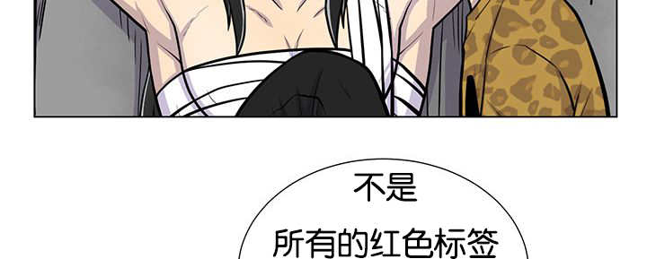 第24章：再来一次17