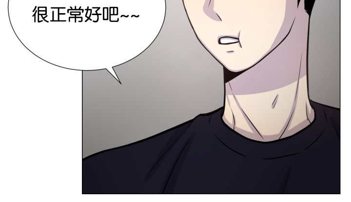 第35章：可以帮你57
