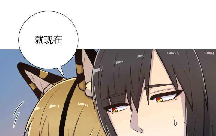 第67章：出来太久64