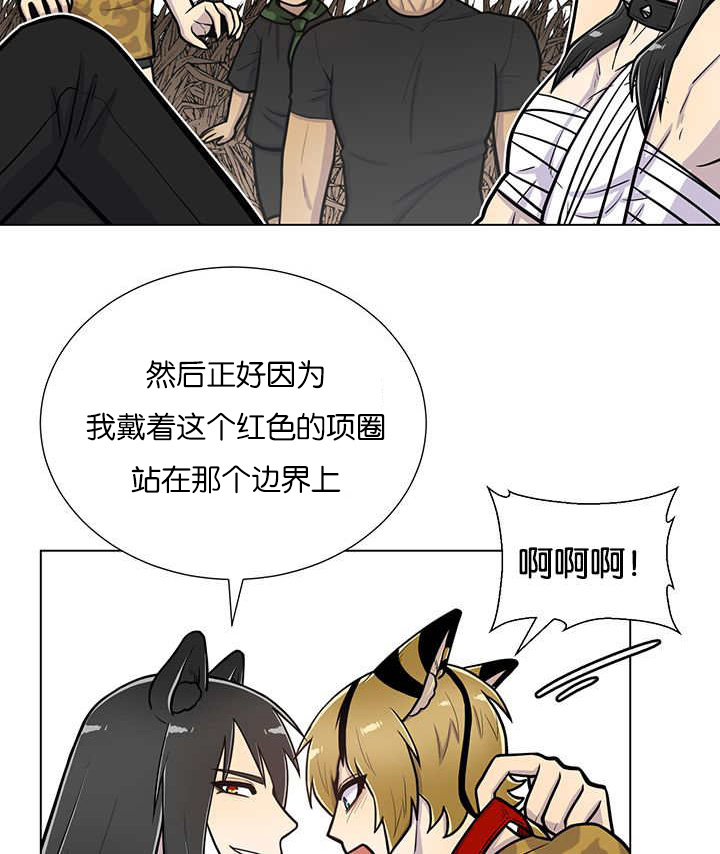 第24章：再来一次4