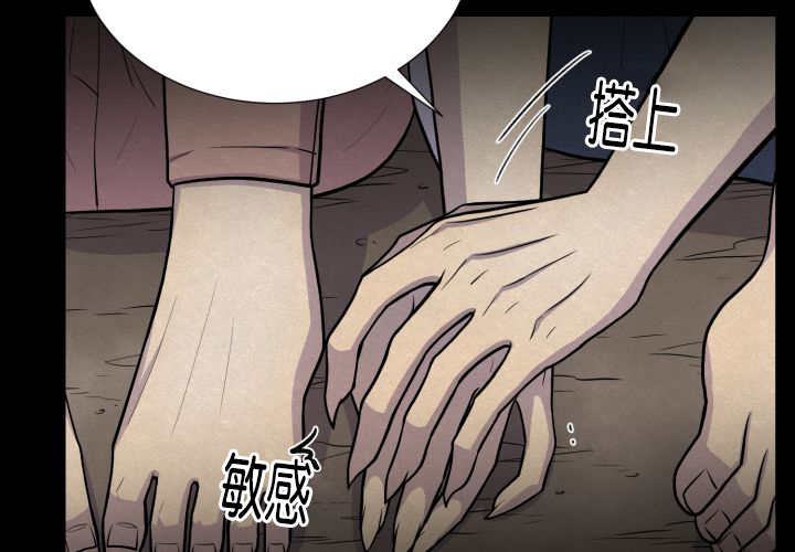 第56章：只有这个45