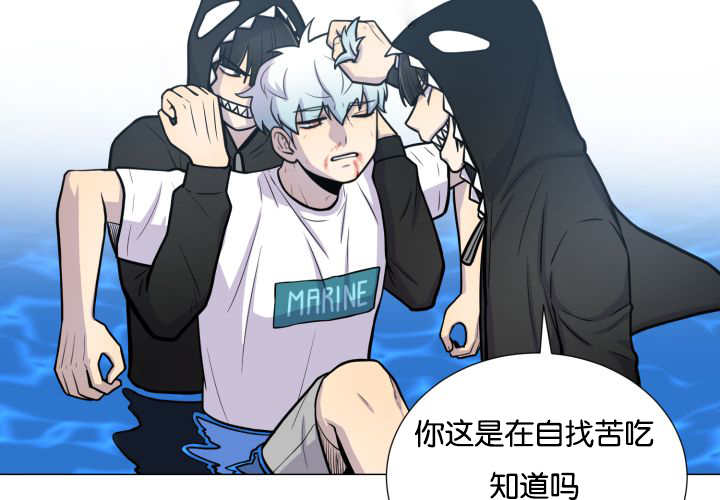 第33章：无法放手6