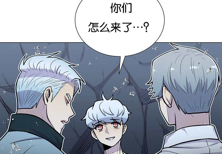 第30章：有点过分7