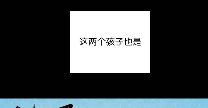 第69章：我想见他11