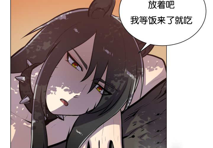 第44章：现在去哪16
