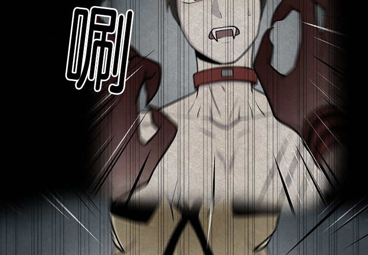 第13章：我们一起32