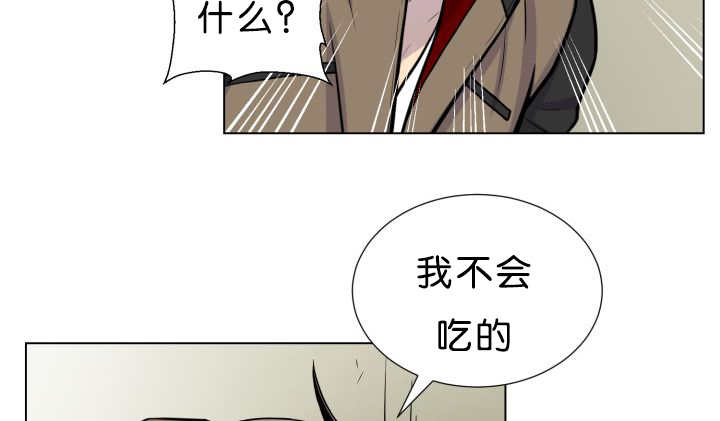 第37章：我喜欢他61
