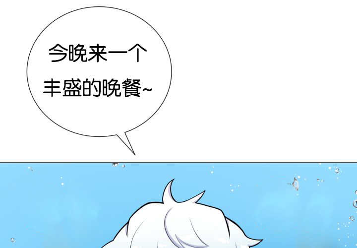第26章：辛苦你了67