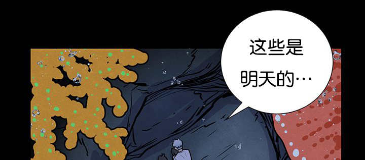 第30章：有点过分52