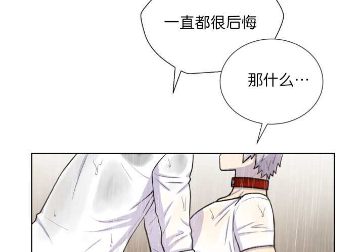 第61章：想清楚了43