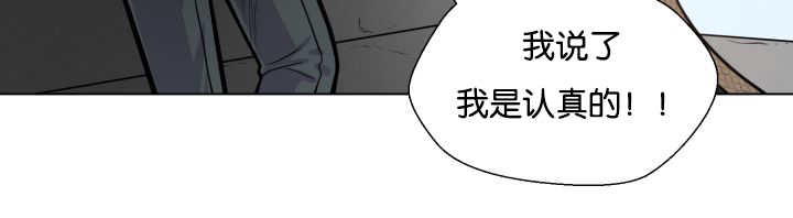第42章：来温暖你16