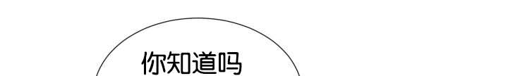 第34章：正式告白73