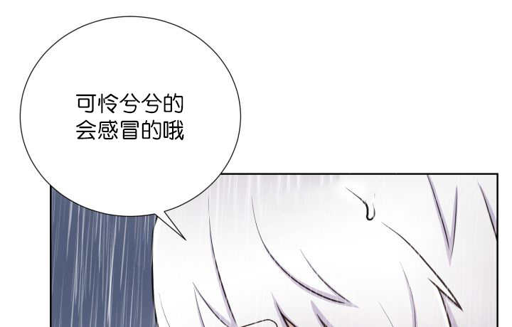 第61章：想清楚了21