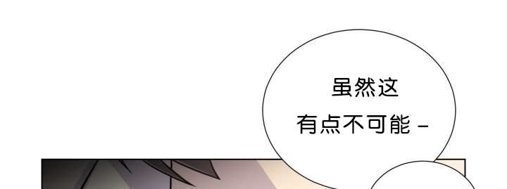 第38章：一直等你48