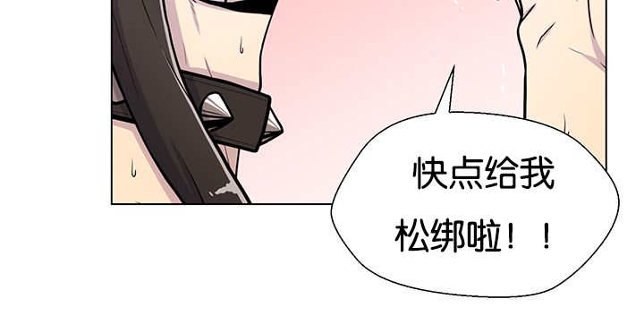 第22章：居然哭了39