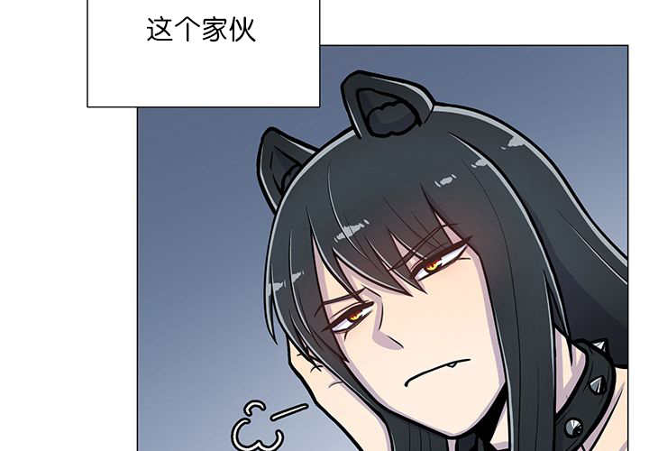 第18章：中途打断32