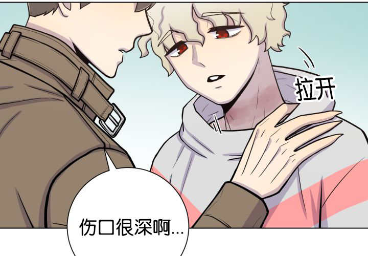 第43章：寂静之下22