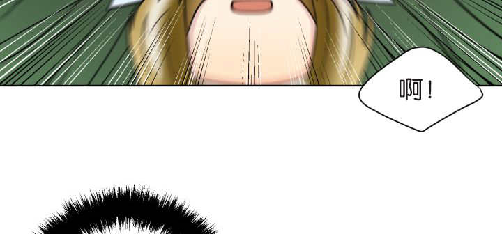 第76章：去吓吓他53