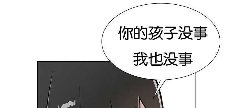 第24章：再来一次0