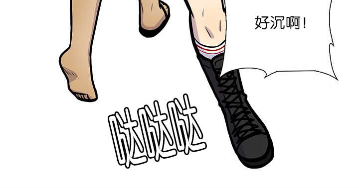 第15章：逃不掉了20