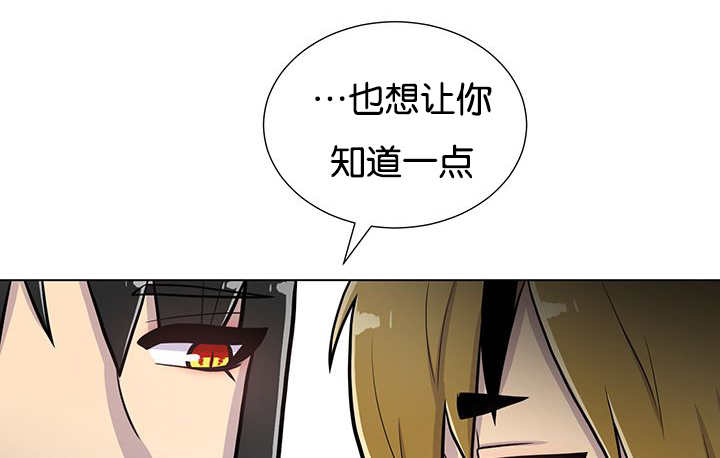 第24章：再来一次25