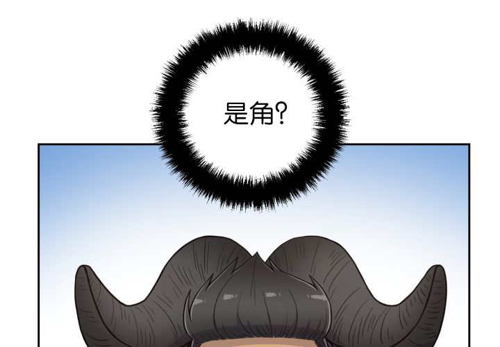 第82章：找不到我50