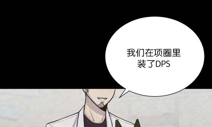 第68章：想再见他53