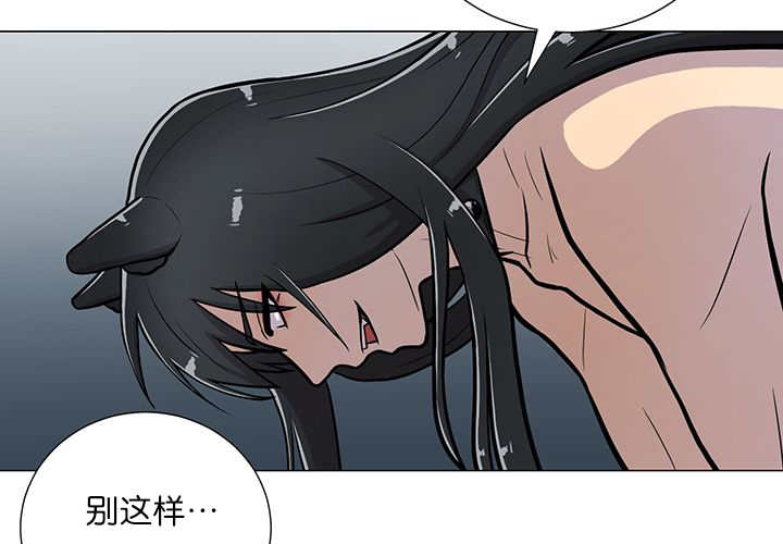 第14章：在做什么1