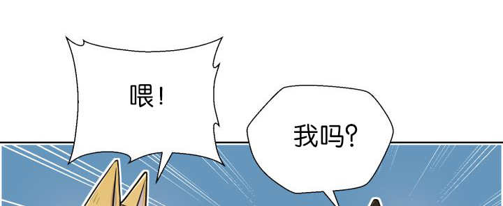 第73章：给我带路0