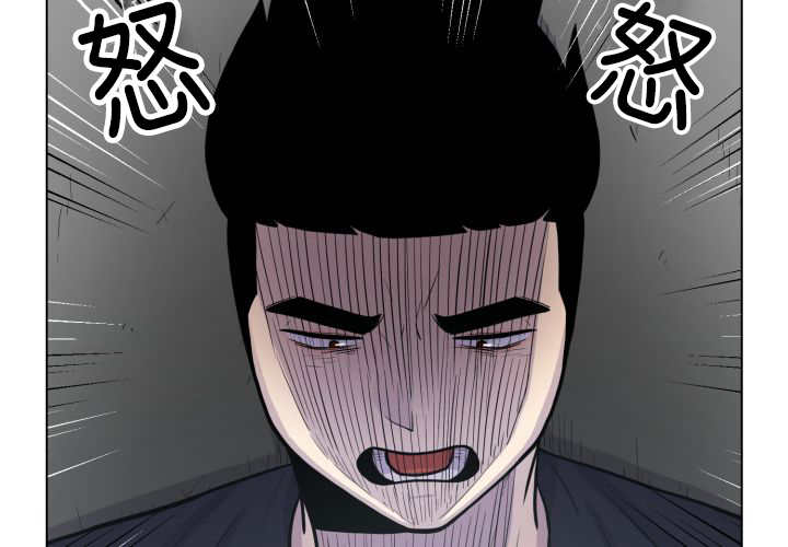 第42章：来温暖你12