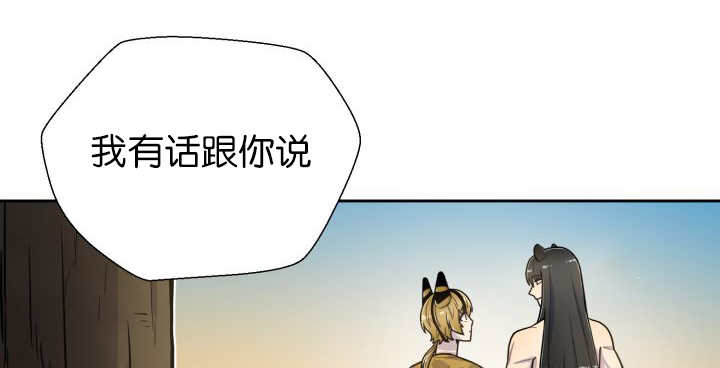 第87章：向往外界35