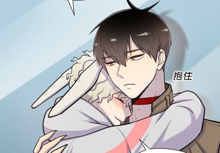 第38章：一直等你33