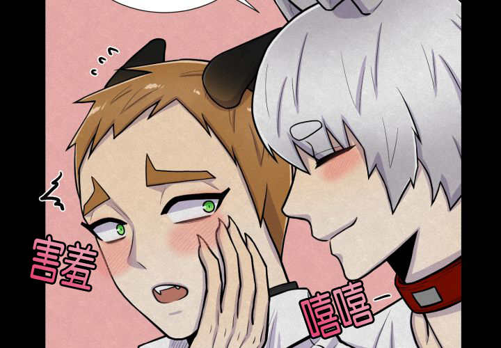 第57章：见不到了1