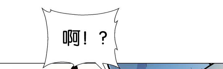第46章：别耍花招39